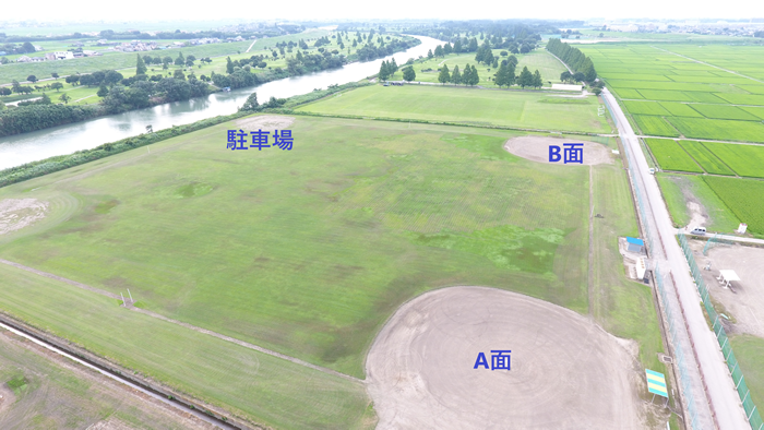 大宮運動場のご案内 保養施設 スポーツ 酒フーズ健康保険組合 大宮運動場のご案内 保養施設 スポーツ 酒フーズ健康保険組合